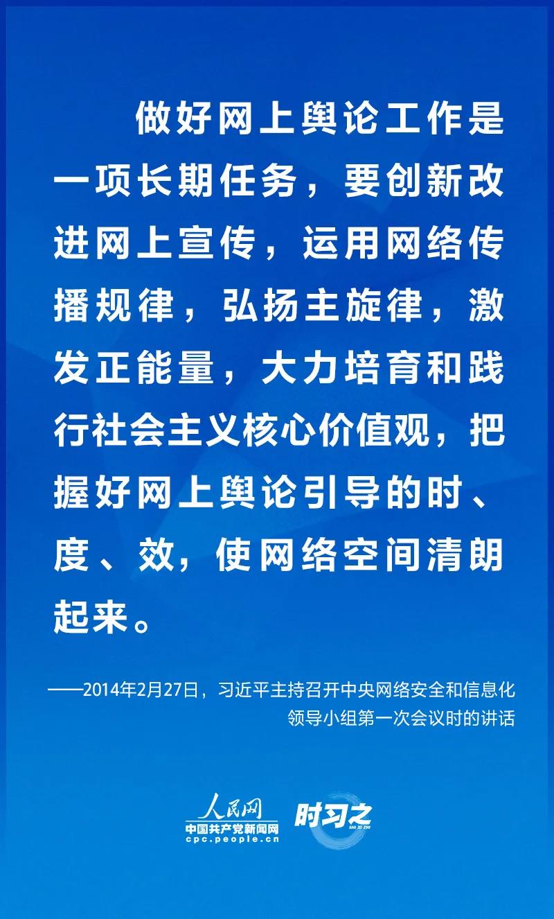 微信圖片_20211122165225